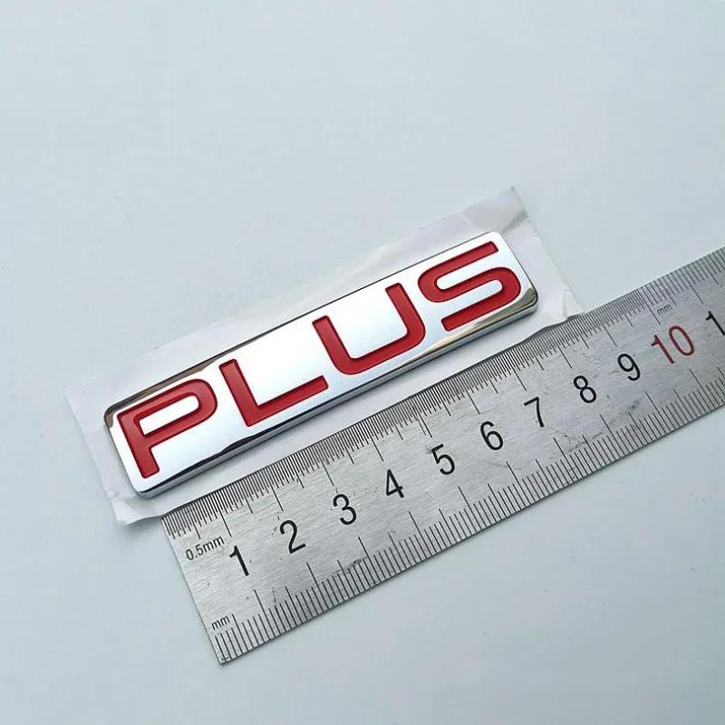 Car Trunk Back Emblem Badge Logo Decal Nameplate Front Sticker For JETOUR X70 Plus Styling