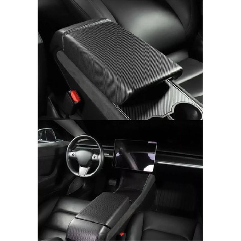 For 2017- Tesla Model 3Y Matte Carbon Fiber Armrest Center Box Console Cover