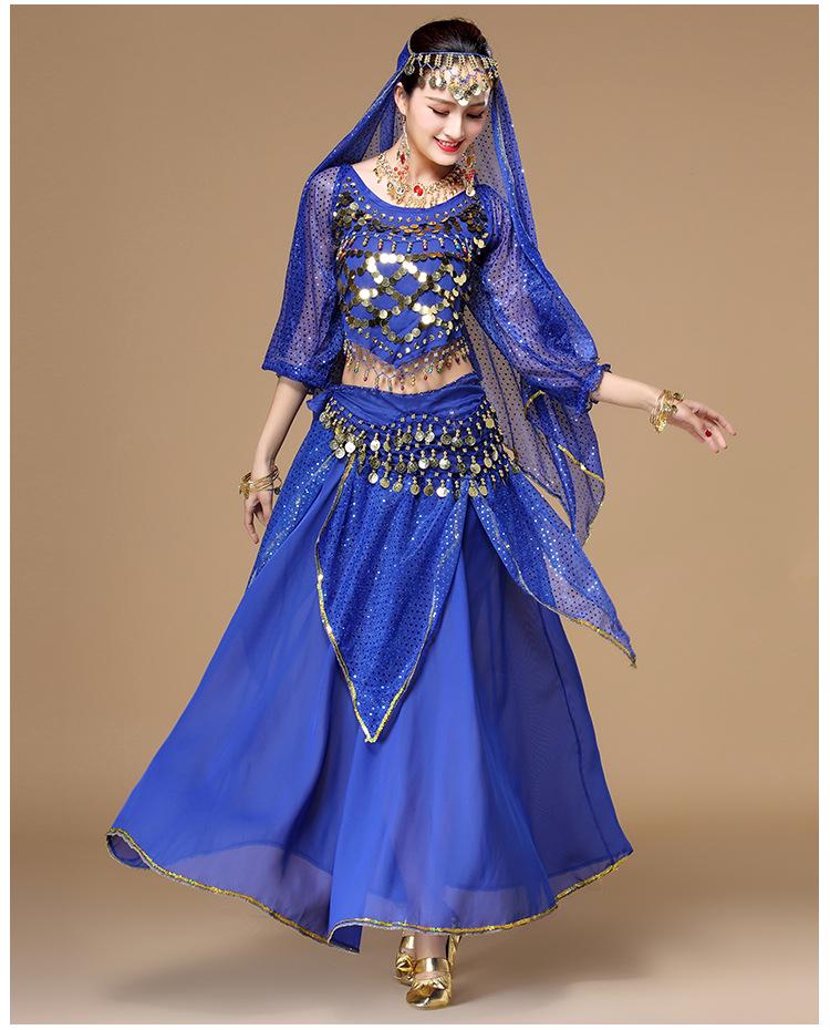 Huayu Women's Indian Belly Dance Long Sleeve Set - Spring/Summer Performance Costume