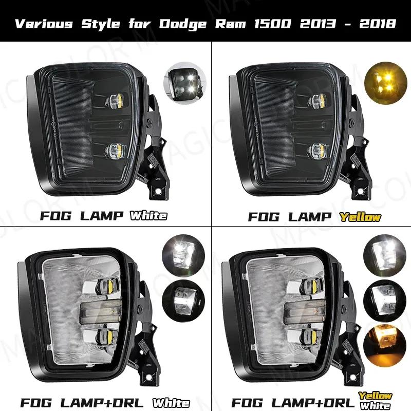 LED Fog Lamp For Dodge Ram 1500 2013 2014 2015 2016 2017 2018 DRL Daytime Running Light Turn Signal White Yellow Car Accessories
