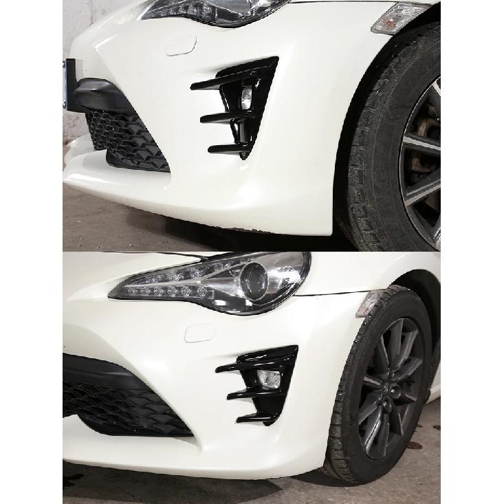Für Toyota 86 GT86 2016-2020 Autoaufkleber Frontstoßstange Seitenbelüftung Spoiler Canard Abdeckungen Karbonfaser-Look Glänzendes Schwarz Zubehör