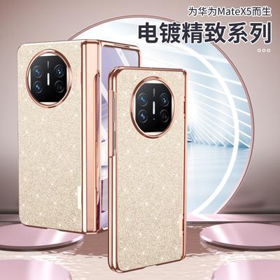 Telefon kapları – Smartphone Bumper Kılıflar