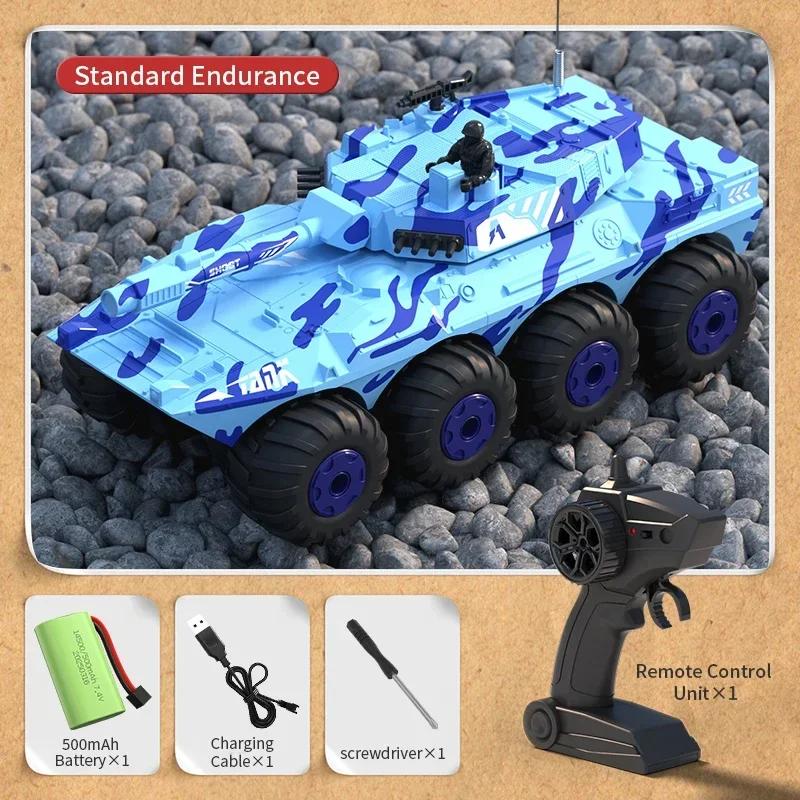 1/32 Amphibious Rc Car Remote Control Tank Armored Vehicle Large Remote Control Vehicle Children's Gift Wireless Model Toy Gift