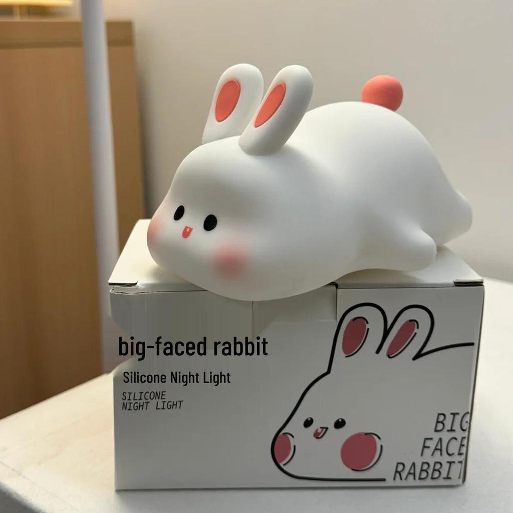 Cloud Silicone Rechargeable Night Light - Creative Bedside & Desk Atmosphere Lamp Y