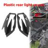 Rear Taillight Cover Brake Stop Light Guard For Can-Am Maverick X3 Max R XDS 4x4 Turbo 705010686 705010687 UTV Accessories