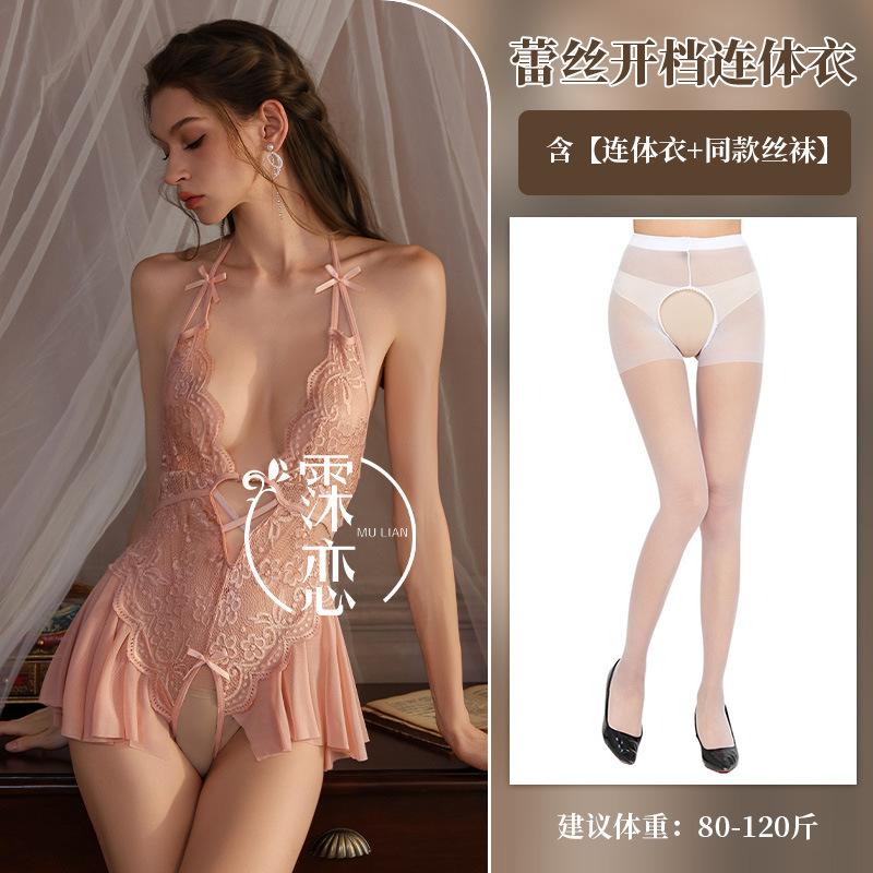 Sexy lingerie sexy lace perspective mesh hot one-piece uniform temptation breast flirting suit