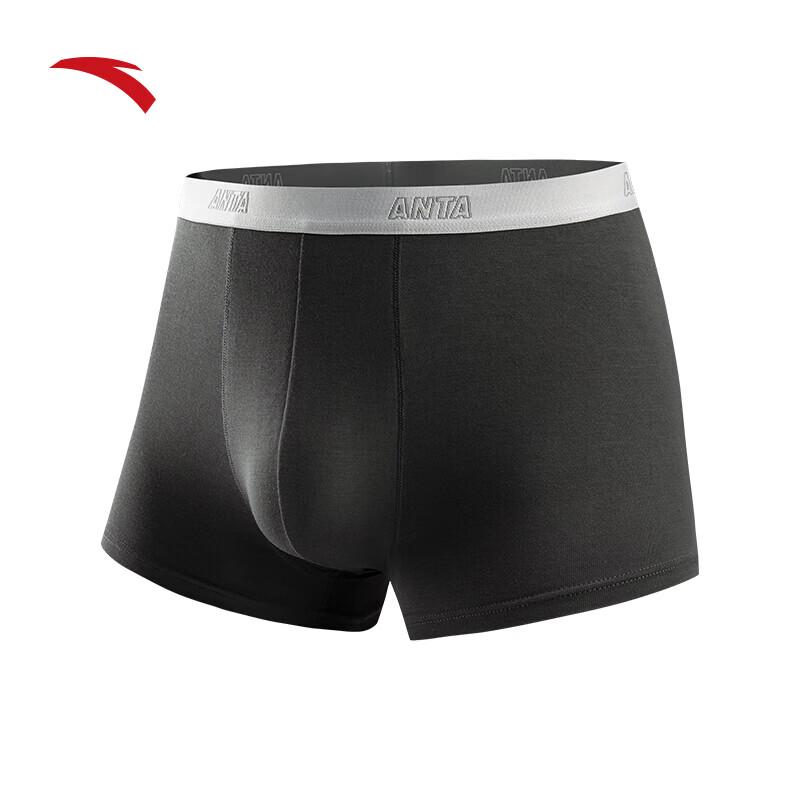 Anta Men s Sports Boxer Briefs XL