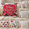 Valentines Day Heart Graffiti Cushion Cover Pillowcase Ultra Soft Skin Friendly Fabric Cloud Like Comfort  Concealed Zipper