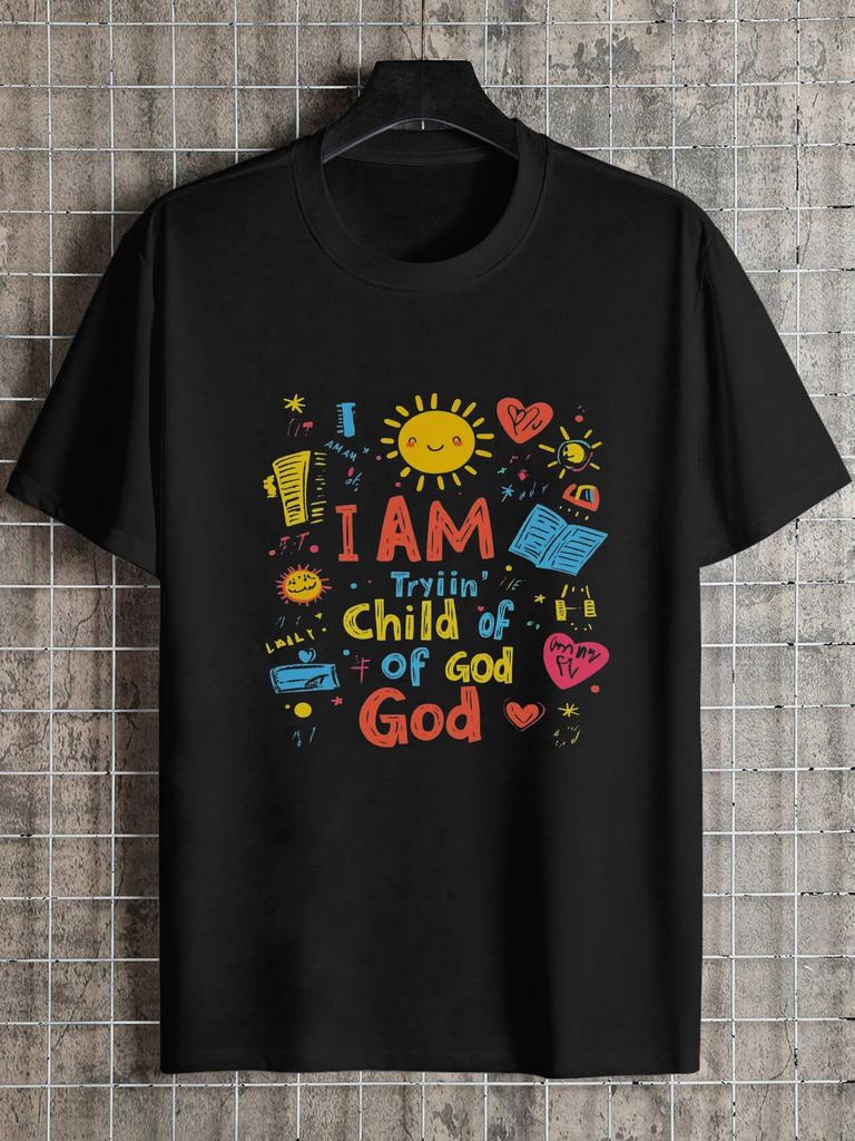 1pc "I AM Tryin' Child of God" Inspirational Graphic T-shirt - 180g Cotton Crew Neck Short Sleeve Tee with Vibrant Positive Vibes Design
