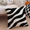 Black And White Striped Geometric Rectangle Art Cushion Cover Throw Pillow Cover Hidden Button Durable Polyester Chair Cushion