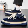 New Men's Board Shoes Sneakers Skate Shoes Casual Shoes Classic Style Boost Anti-Odor Comfortable Daily Wear Breathable
