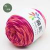 Wool Ball Rainbow Cotton Thread Lover Thread Cotton Factory Wholesale Cotton Baby DIY Handmade Crochet Sweater Scarf