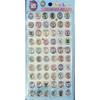 Stock In Japanese New Tuoma Gezi 3D Three-Dimensional Drip Plastic Relief Sticker Solid Children'S Cartoon Sticker