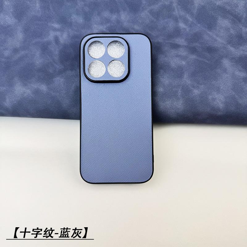 Suitable for Xiaomi Mi 17 mobile phone case simple Xiaomi Mi 17promax sticker leather case Xiaomi Mi 17pro protective case simple