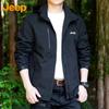 Men's Casual Hooded Autumn Winter Outdoor Jacket