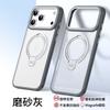 360 Rotating Magnetic Phone Case With Dual Ring Stand IPhone 17 Pro Max 16 15 Series Soft TPU Cover