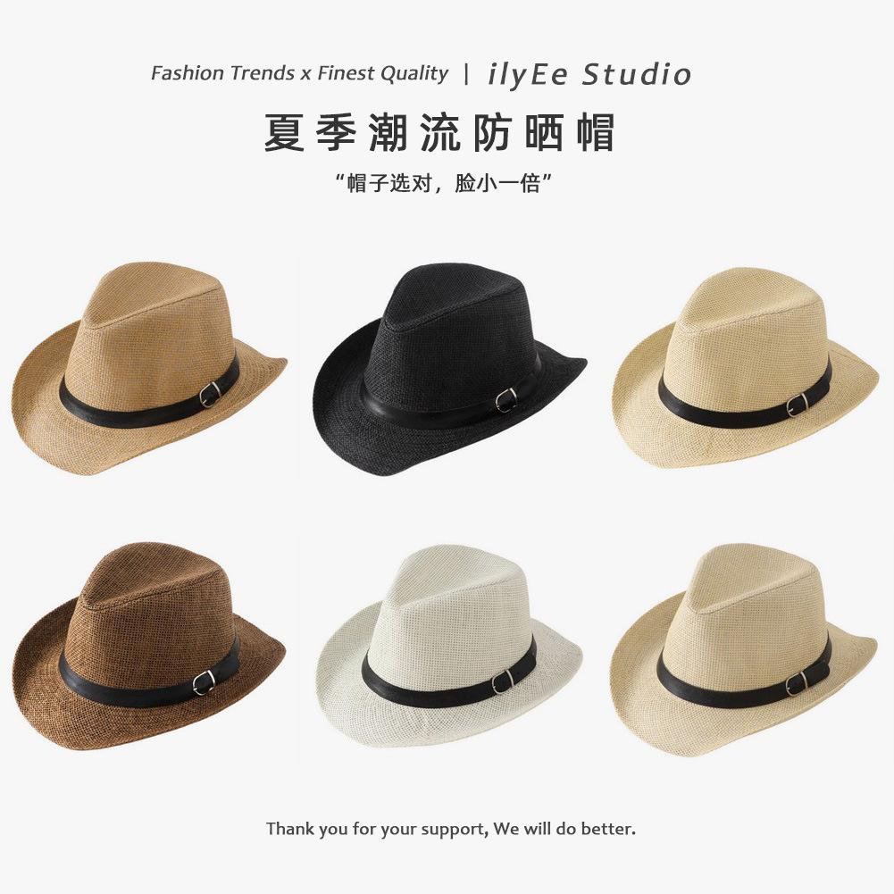 Seaside sun protection Panama straw hat Men's beach hat Outdoor sun protection Sunshade Western cowboy hat Premium top hat