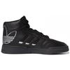Adidas Drop Step Xl 'Black Silver Metallic' FV4873