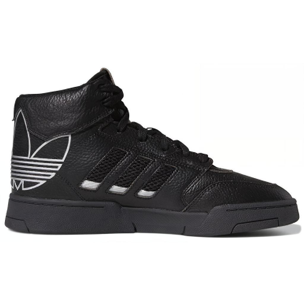 Adidas Drop Step Xl 'Black Silver Metallic' FV4873