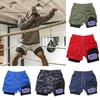 Griechenland Flagge Camouflage Muay Thai Kickbox Shorts Herren Damen Unisex Freizeit Sportbekleidung Doppellagig Schnelltrocknend Training Sport Fitnessstudio Workout