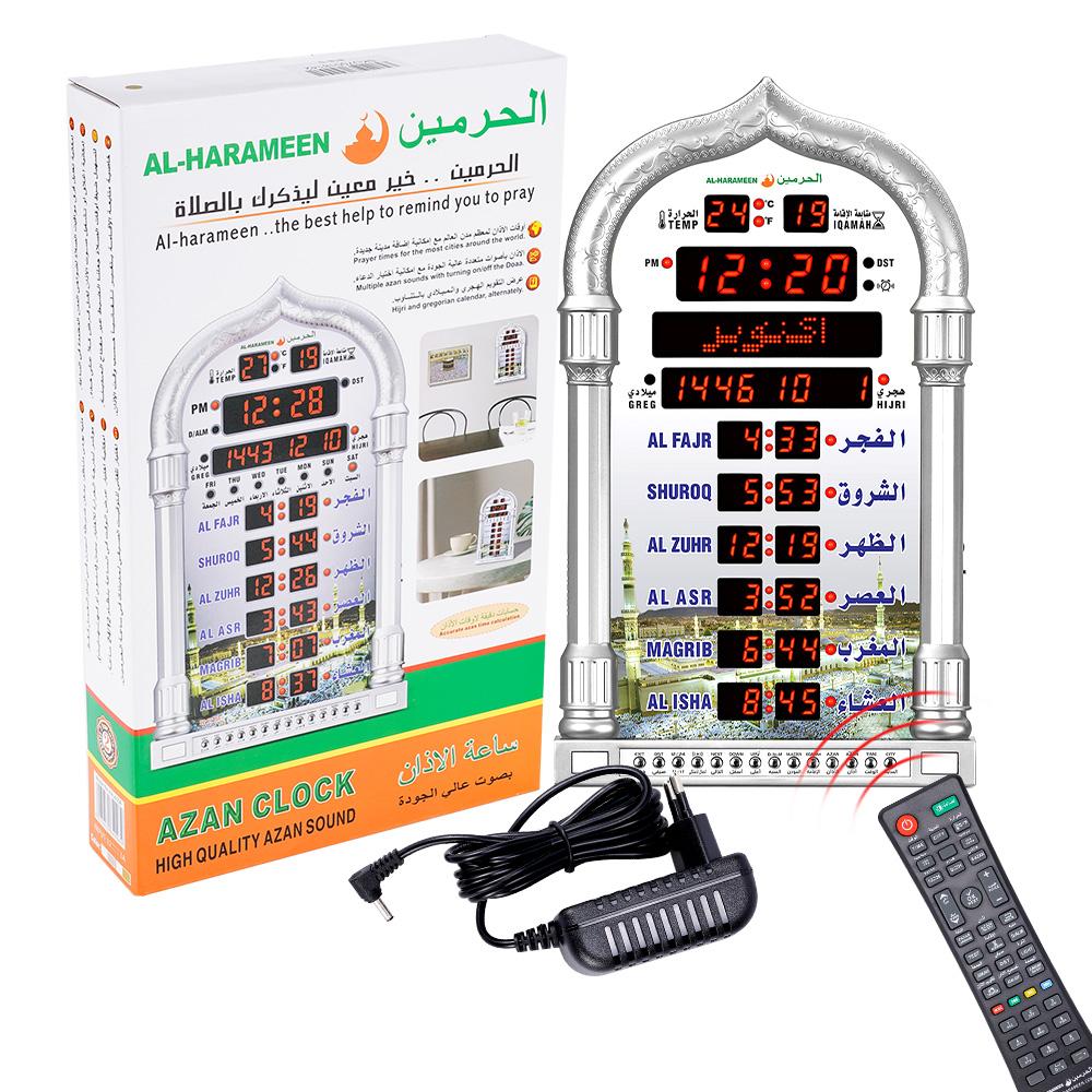 12V US EU Azan Mosque Calendar  Muslim Prayer Black Wall Clock Islamic Mosque Azan Calendar Ramadan Home Decor Remote Control