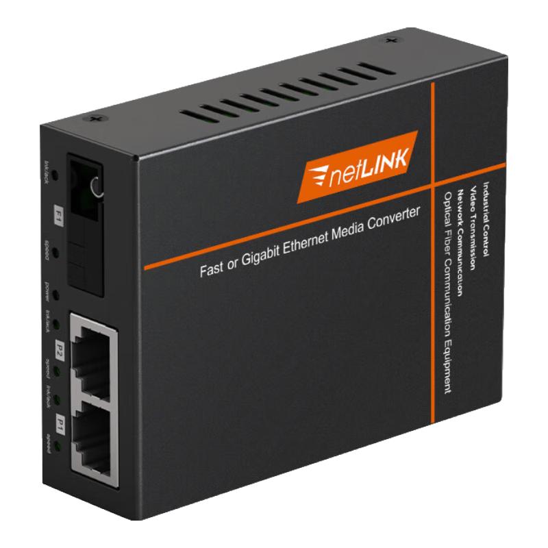 NetLINK HTB-3100 Serie Fast Ethernet Glasfaser-Medienkonverter