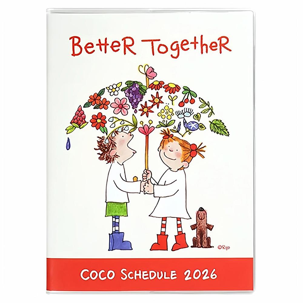 

Cute Coco Girl 2026 Planner with Calendar Color Inner Page Agenda Book Cartoon DIY To Do List Notepad School Supplies