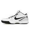 Nike Zoom Kobe 4 Protro Mambacita Unisex Sneakers White Black Metallic-Gold FJ9363-100