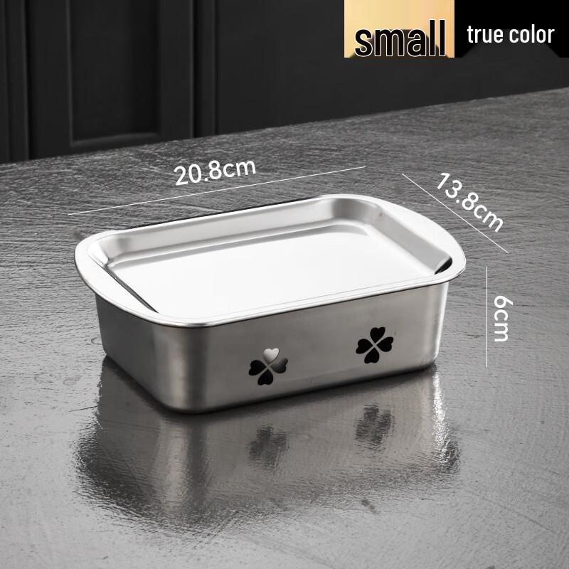 Коммерческая подогреваемая тарелка для шампуров из нержавеющей стали 20cm