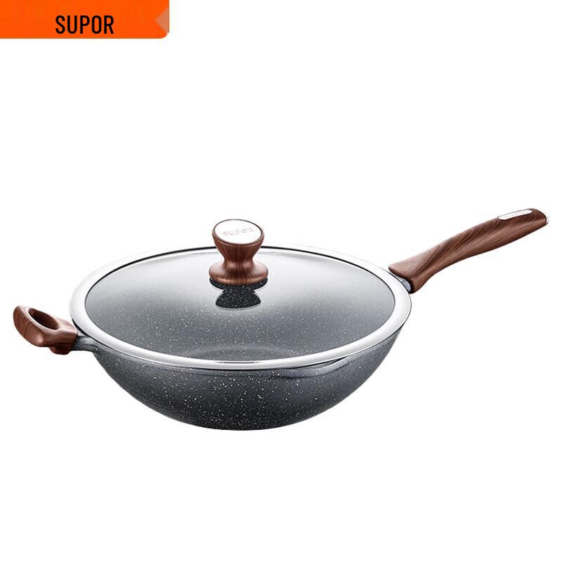 Supor Star Stone Non-Stick Wok