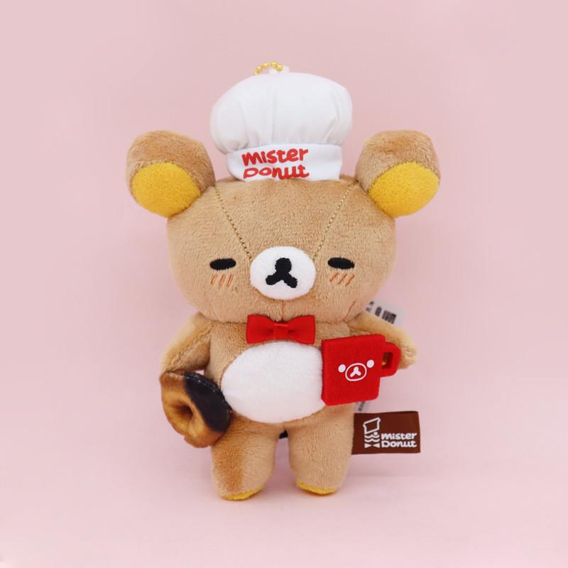 Cartoon Rilakkuma Plush Pendant With Chef Uniform Design For Kids And Collectors Bear
