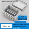 Waterproof Outdoor Junction Box with Cable Terminals