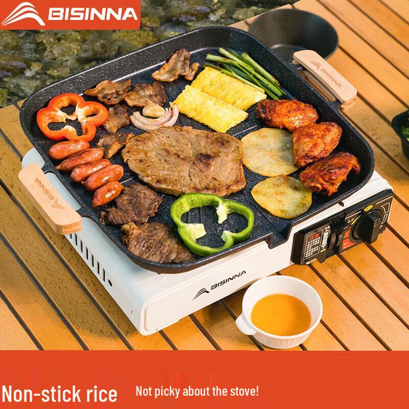 Beishanlang 32cm Maifan Stone Grill Pan