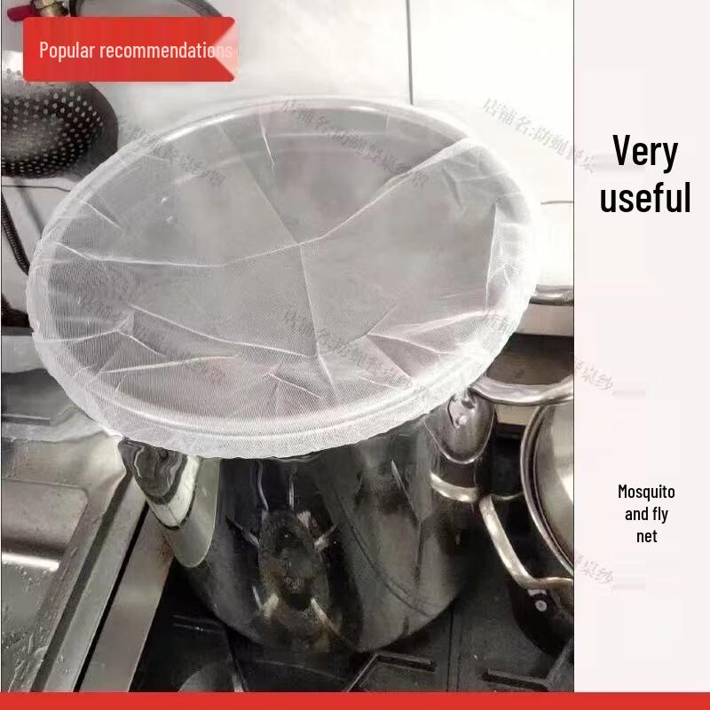 Round Anti-Fly Food Mesh Cover