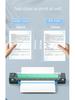 Phomemo M08F Portable A4 Inkless Thermal Printer for Office and Tattoo Use
