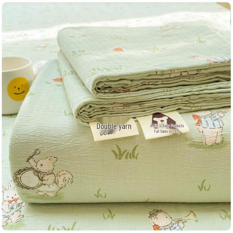 Jianshangjia Double-layer Gauze Bed Sheet
