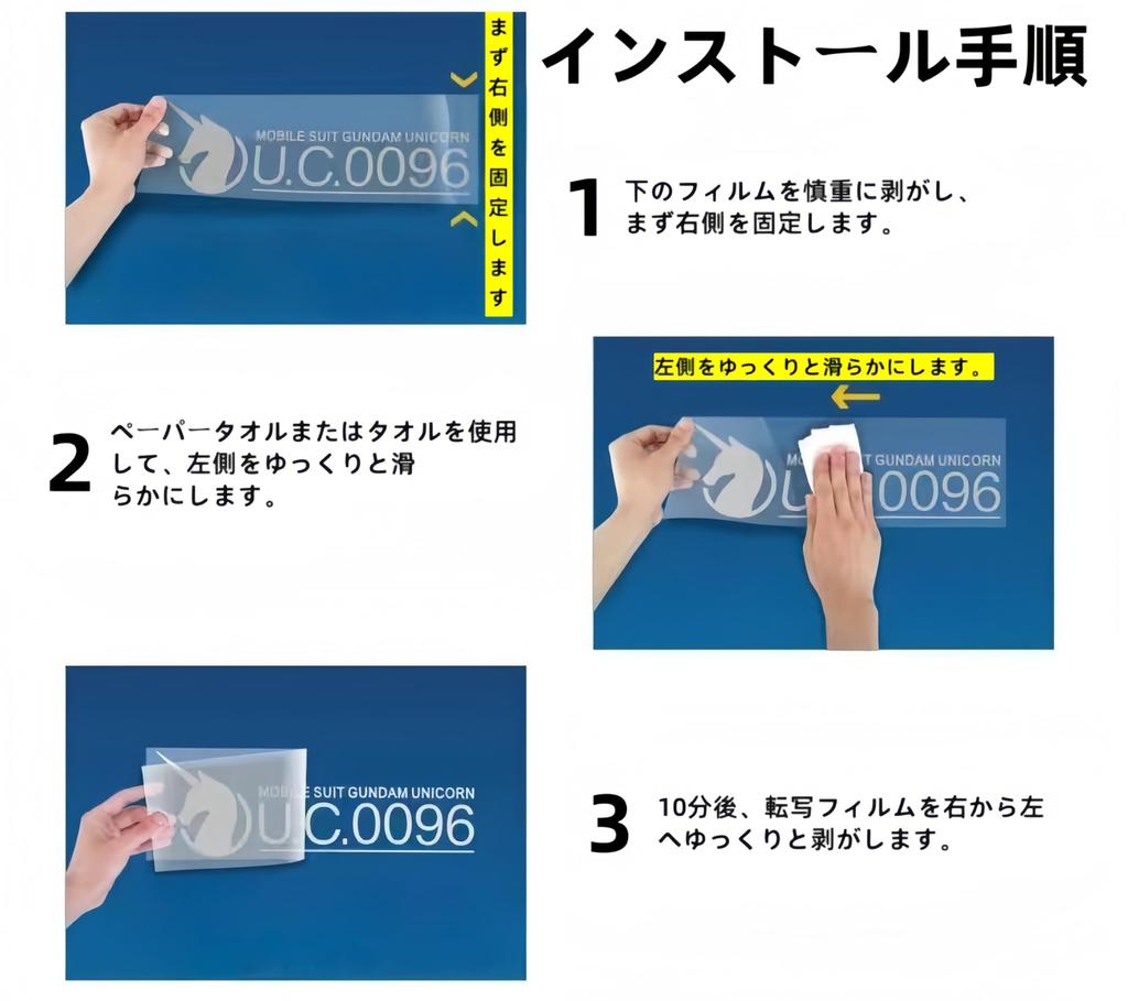 Naklejka Naklejka na Samochód Toyota Alphard, Naklejka na Samochód, Akcesoria Zewnętrzne, Naklejka, Bez Śladu, Ekskluzywne Logo,