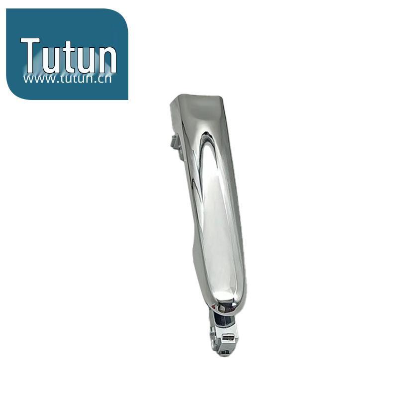 

Серебристая гальванизированная наружная дверная ручка для Nissan Sunny 2011-2016 годов выпуска 82640-3AW0A-PO