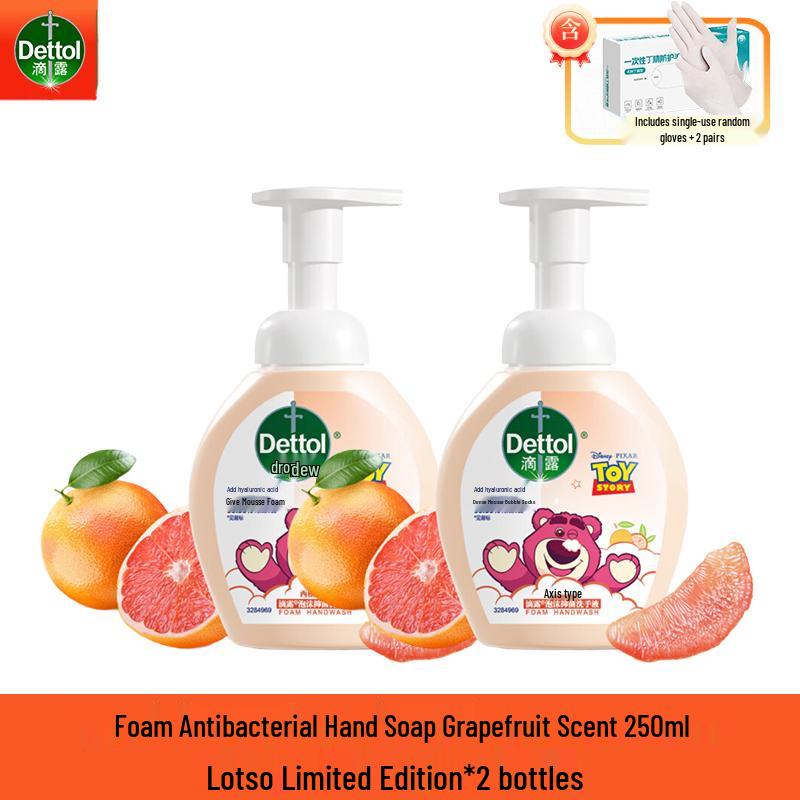 Dettol Foaming Antibacterial Hand Wash - Strawberry Bear Limited Edition