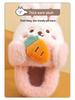 Children's Cute Rabbit Non-Slip Plush Slippers - Warm, Thick Sole, Heel-Covered, Available In Small, Medium, Large.