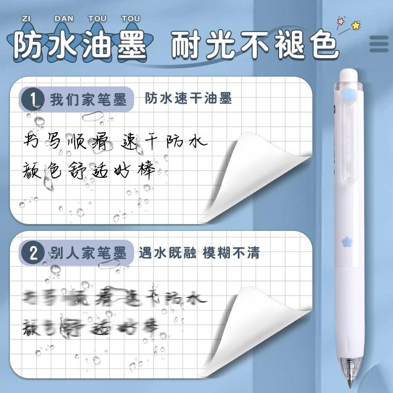 M&G Chubby Gel Pen, Black 0.5mm, Refillable, Smooth Writing, Suitable for Students and Office Use