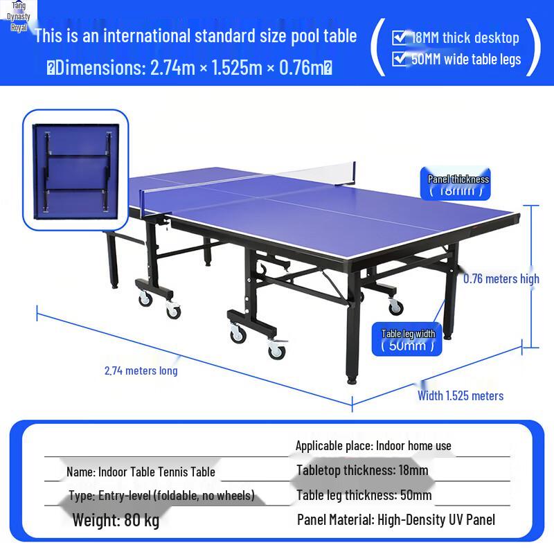 Datangyu Foldable 18mm Panel Table Tennis Table