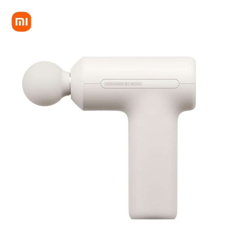 Mijia Mini Fascia Gun 3