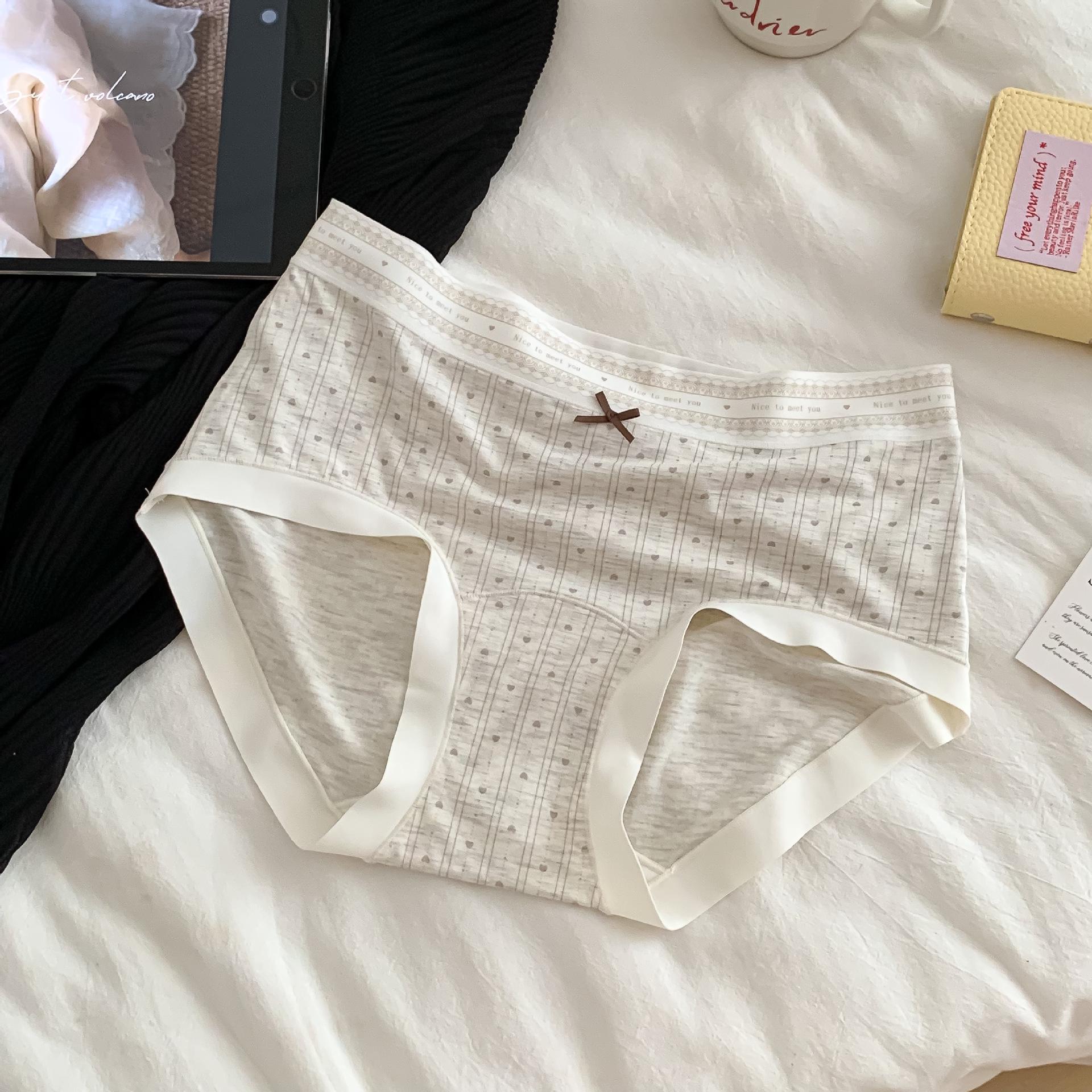 

2025 Women s Mid-Waist Gray Cotton Triangle Panties - Sweet, Hip-Hugging, and Breathable Comfort One Size (recommended 80-130 cm)