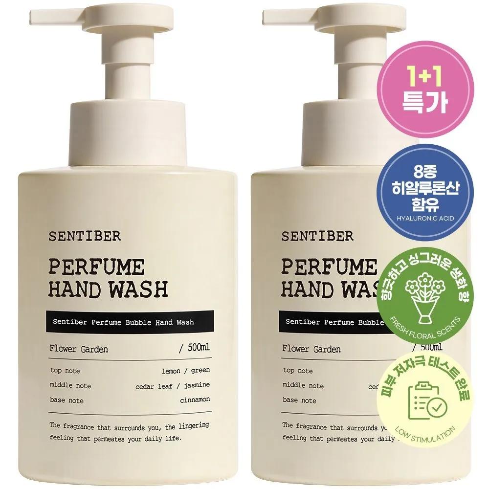 

1+1 SENTIBER Perfume Large Size Hand Wash 500ml Fragrant Hand Sanitizer Liquid Soap Hand Soap Foaming Soap (Flower Garden)