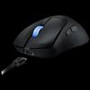 ASUS ROG Gladius II ACE 54g Tri-Mode Wireless Gaming Mouse