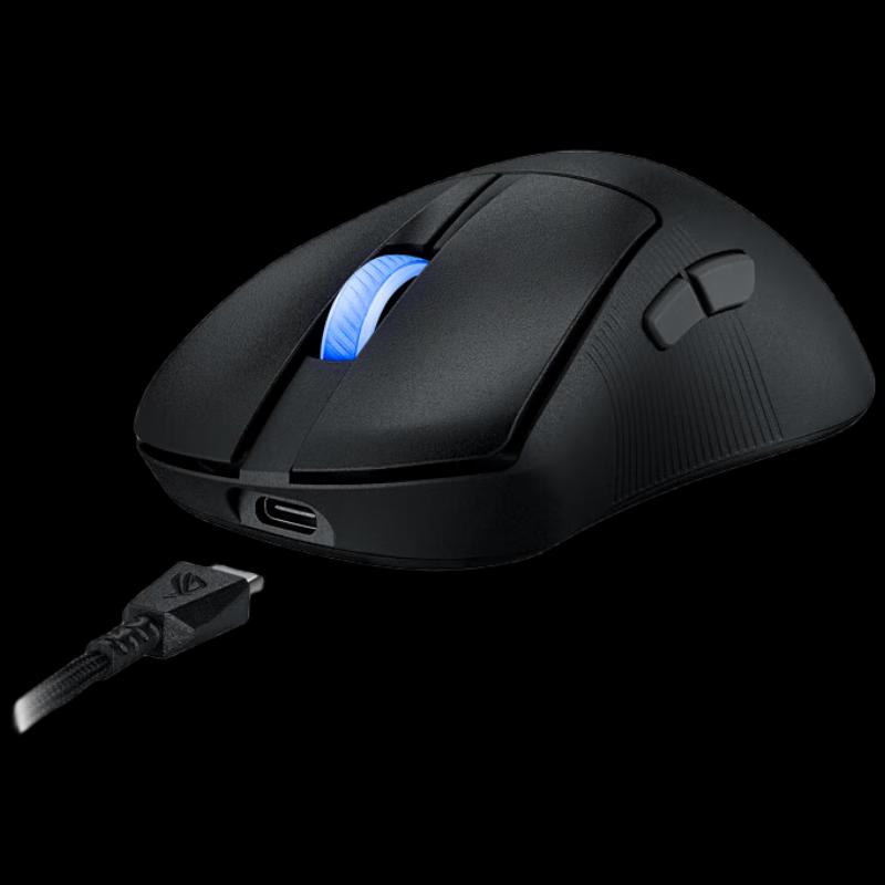 ASUS ROG Gladius II ACE 54g Tri-Mode Wireless Gaming Mouse