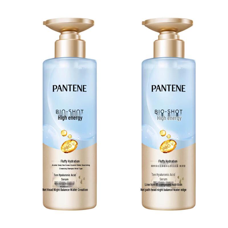 

PANTENE Deep Hydration Bubble Bomb Shampoo