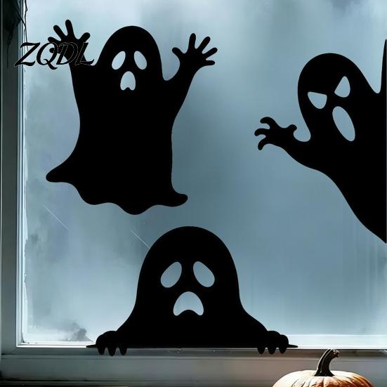 Ghost Witch Party Decor Halloween Silhouette Static Window Stickers, Waterproof PVC Decals, Clings Removable for Home Glass Decoration Film