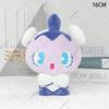 Altaria Gothita Plush Toy Sprigatito Floragato Meowscarada Stuffed Dolls Charcadet Tinkatink Cartoon Cute Peluche Doll